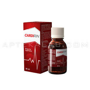 Cardirin цена