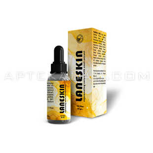 Laneskin купить в аптеке