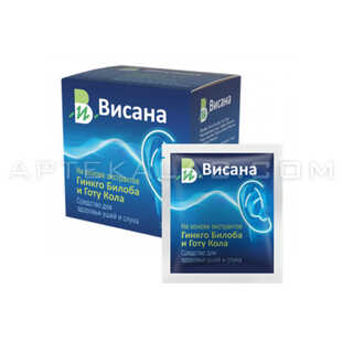 Висана в аптеке